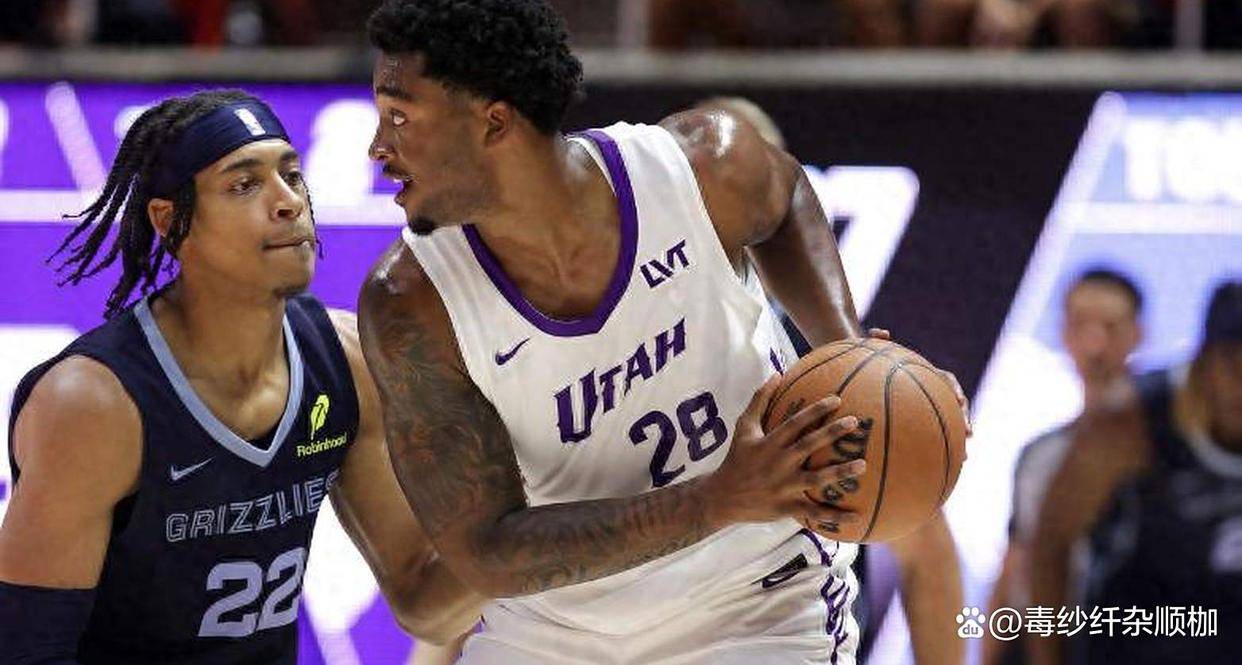 九游体育app-犹他爵士夏联惊现新星，森萨博得分爆发能否逆袭NBA舞台