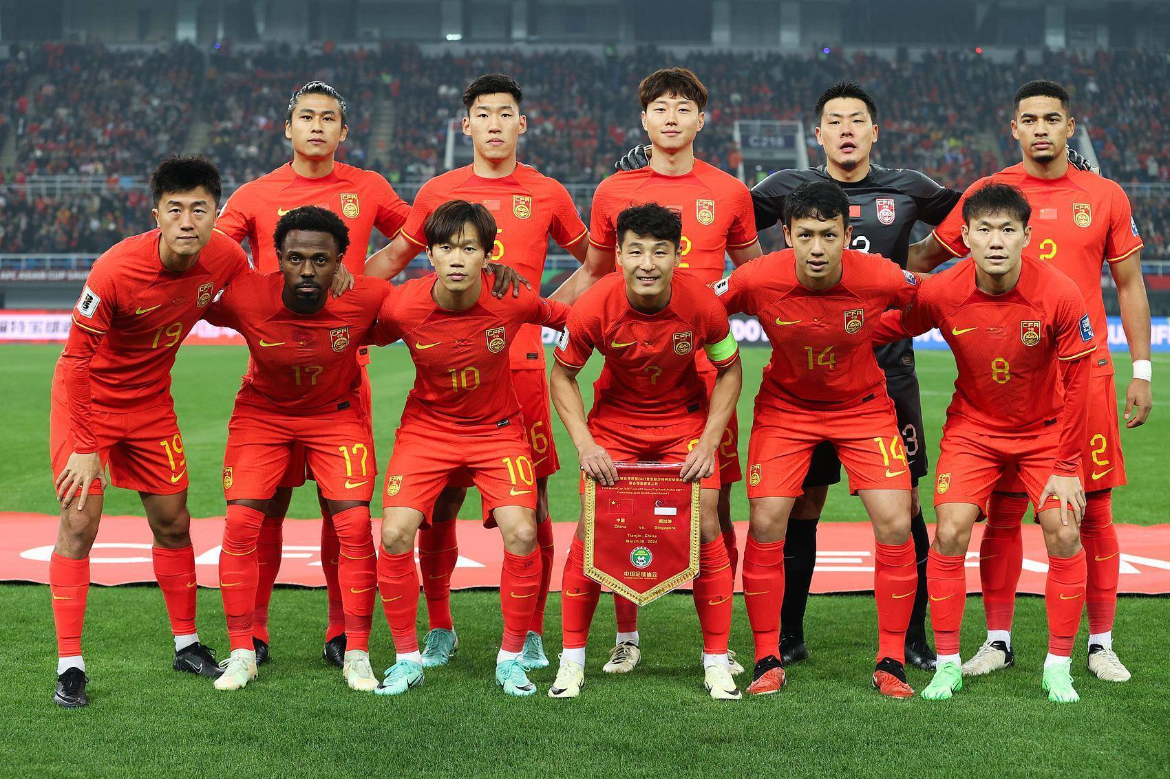 球迷有福气了，中国有可能直通世界杯，日本联合中国举办2046年世界杯！