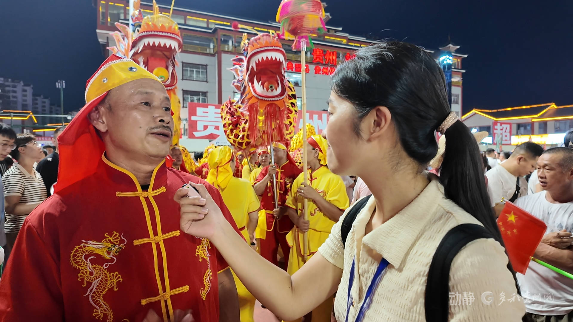 “村超”回归,鼓声再起