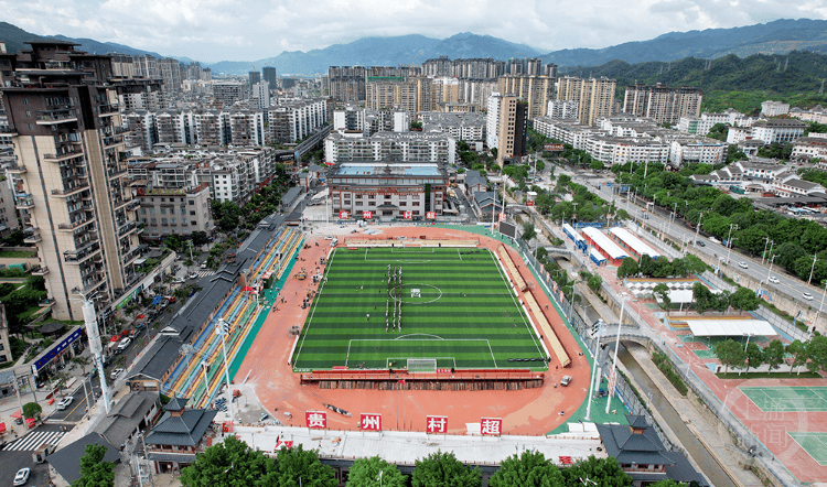 灾后一月，榕江“村超”再燃激情！