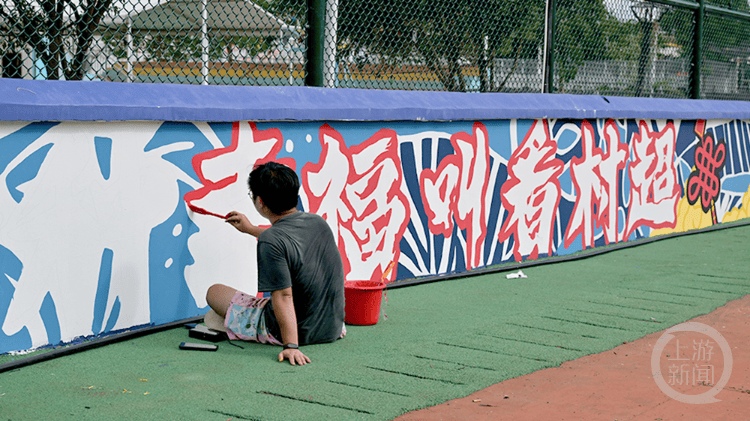 灾后一月，榕江“村超”再燃激情！