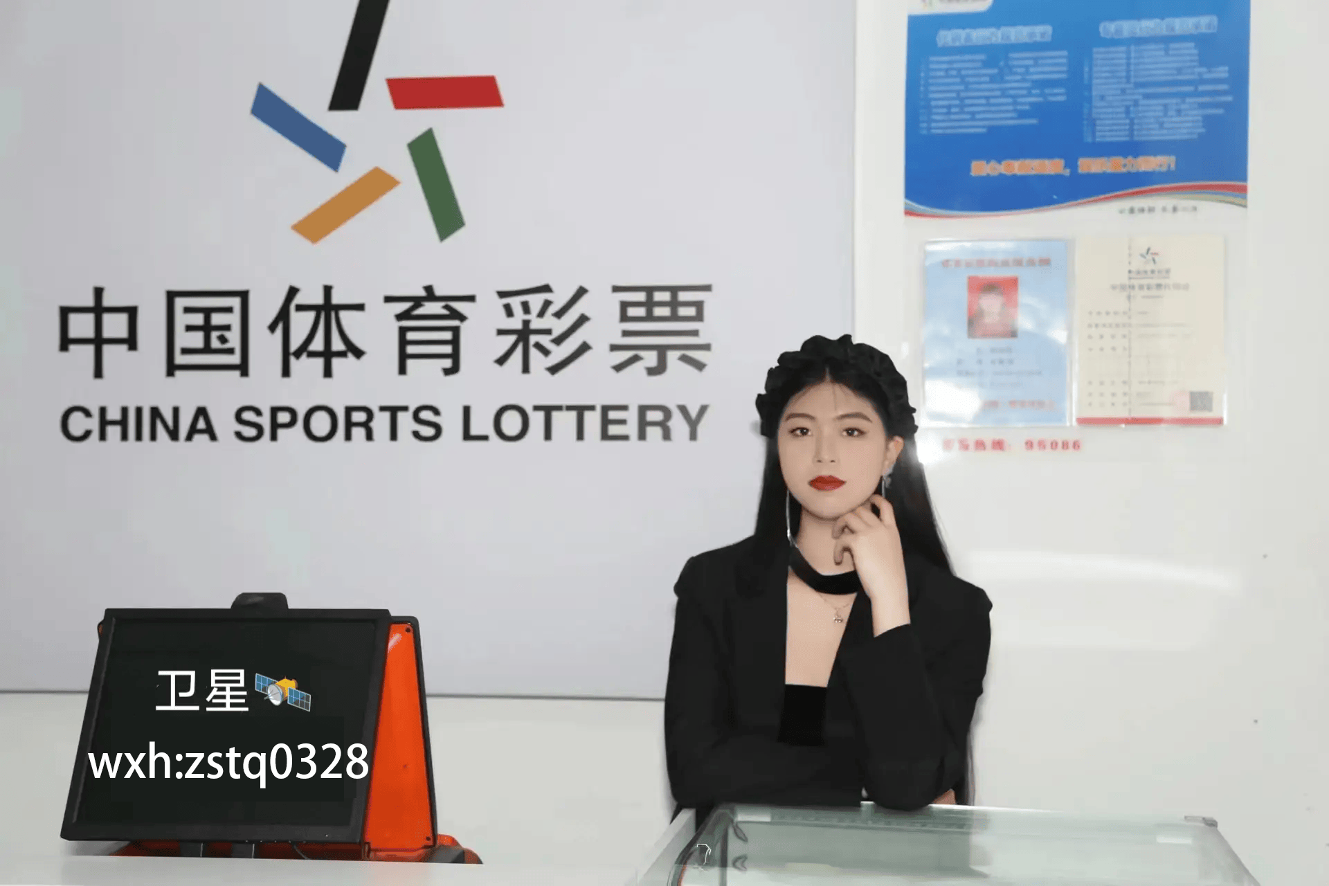 莱加内斯 VS 巴利亚多