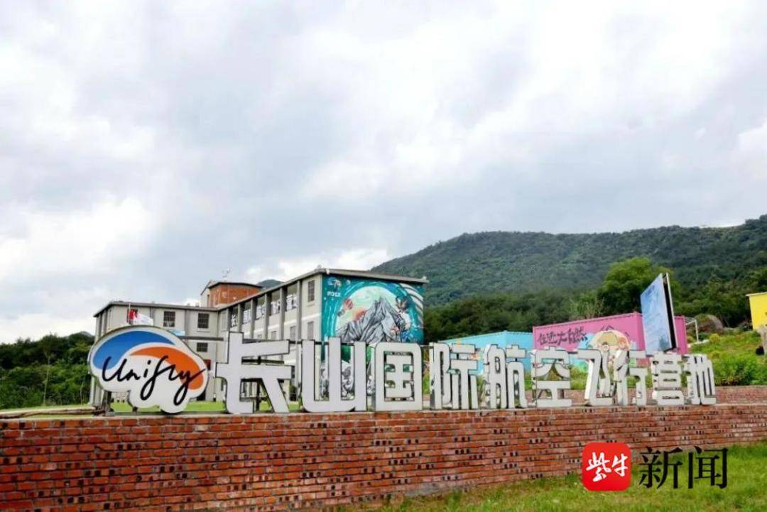 看完“苏超”镇江队去哪玩？丹徒两条特色精品旅游线路来啦