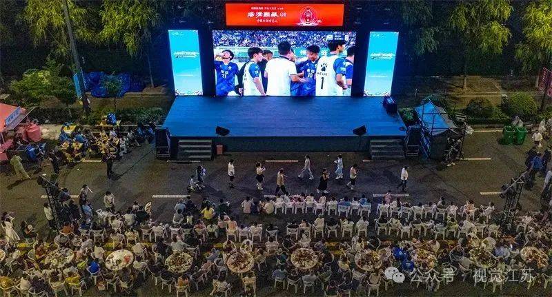 “苏超”e起拍|人与城,燃情“苏超”