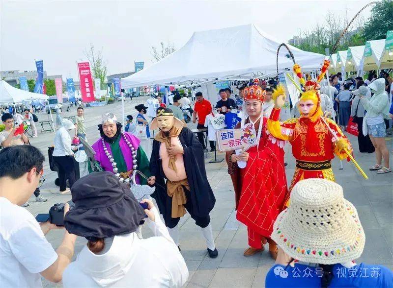 “苏超”e起拍|人与城,燃情“苏超”