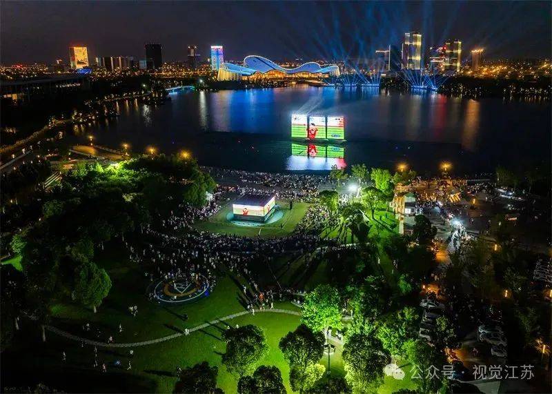 “苏超”e起拍|人与城,燃情“苏超”