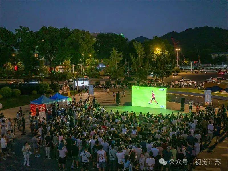 “苏超”e起拍|人与城,燃情“苏超”