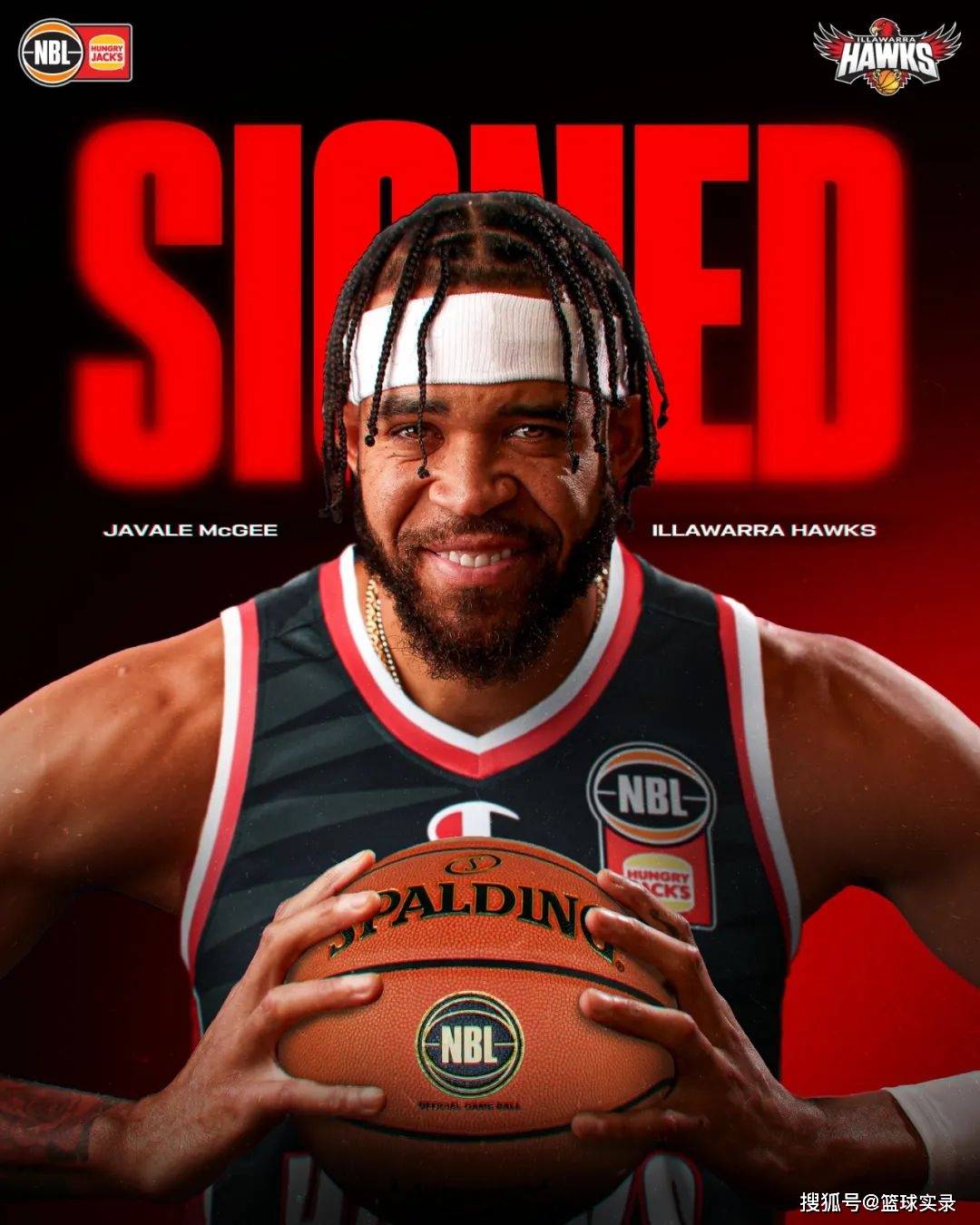 三冠中锋！麦基生涯回顾，还能回归NBA？