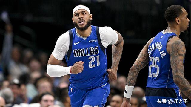 独行侠传闻：达拉斯“倾向于”交易P.J.华盛顿和丹尼尔·加福德