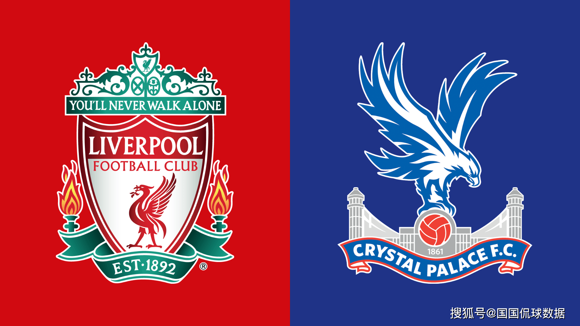 九游体育网址-社区盾前瞻：水晶宫VS利物浦