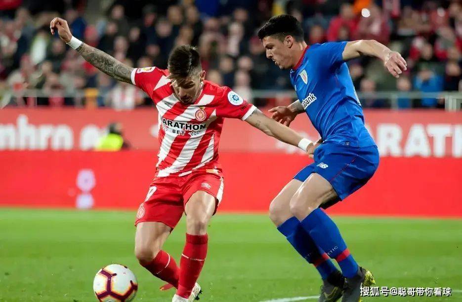 九游体育首页-西甲联赛，阿拉维斯vs巴伦西亚，阿拉维斯保级生死战。