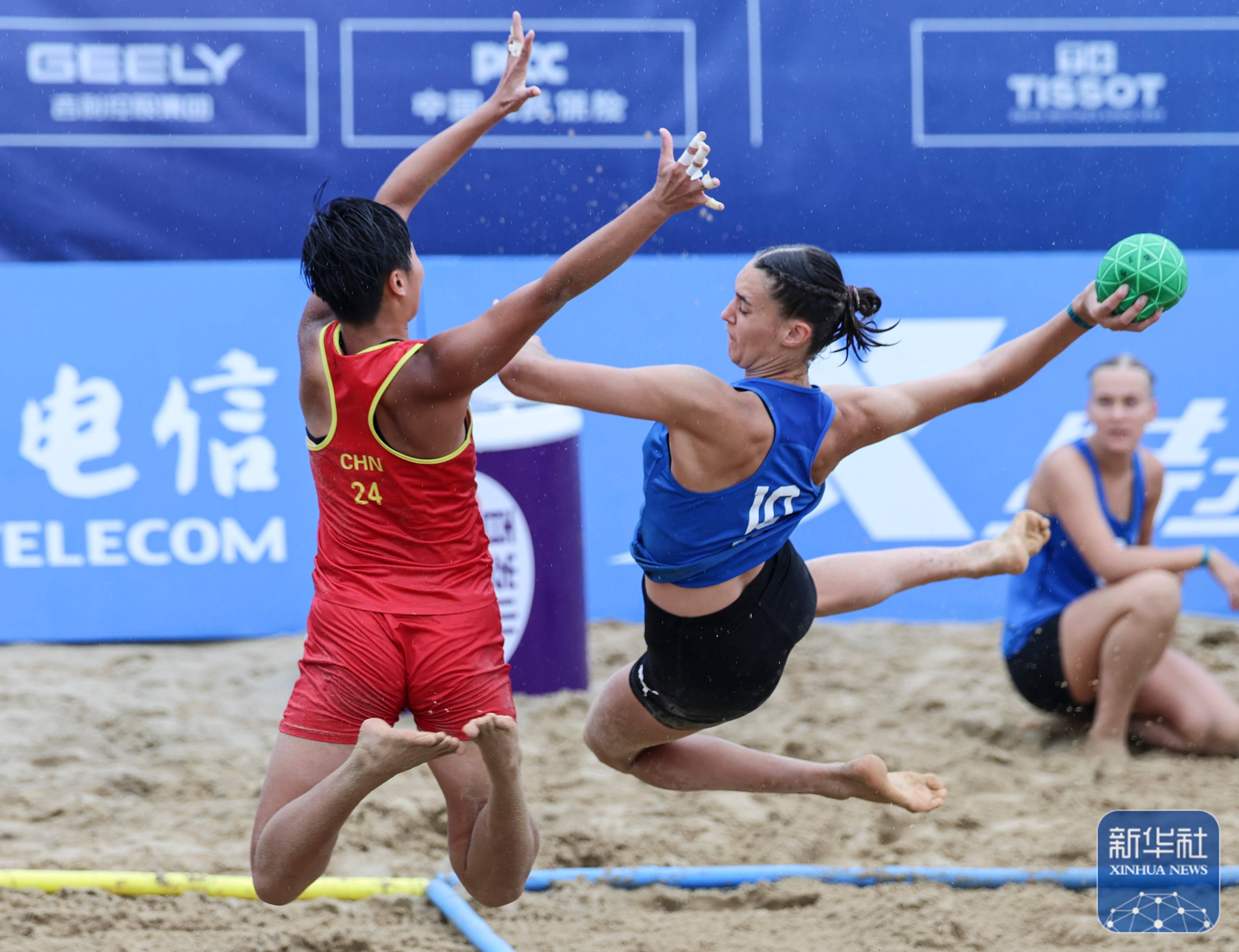 成都世运会丨沙滩手球女子四分之一决赛：中国队不敌德国队