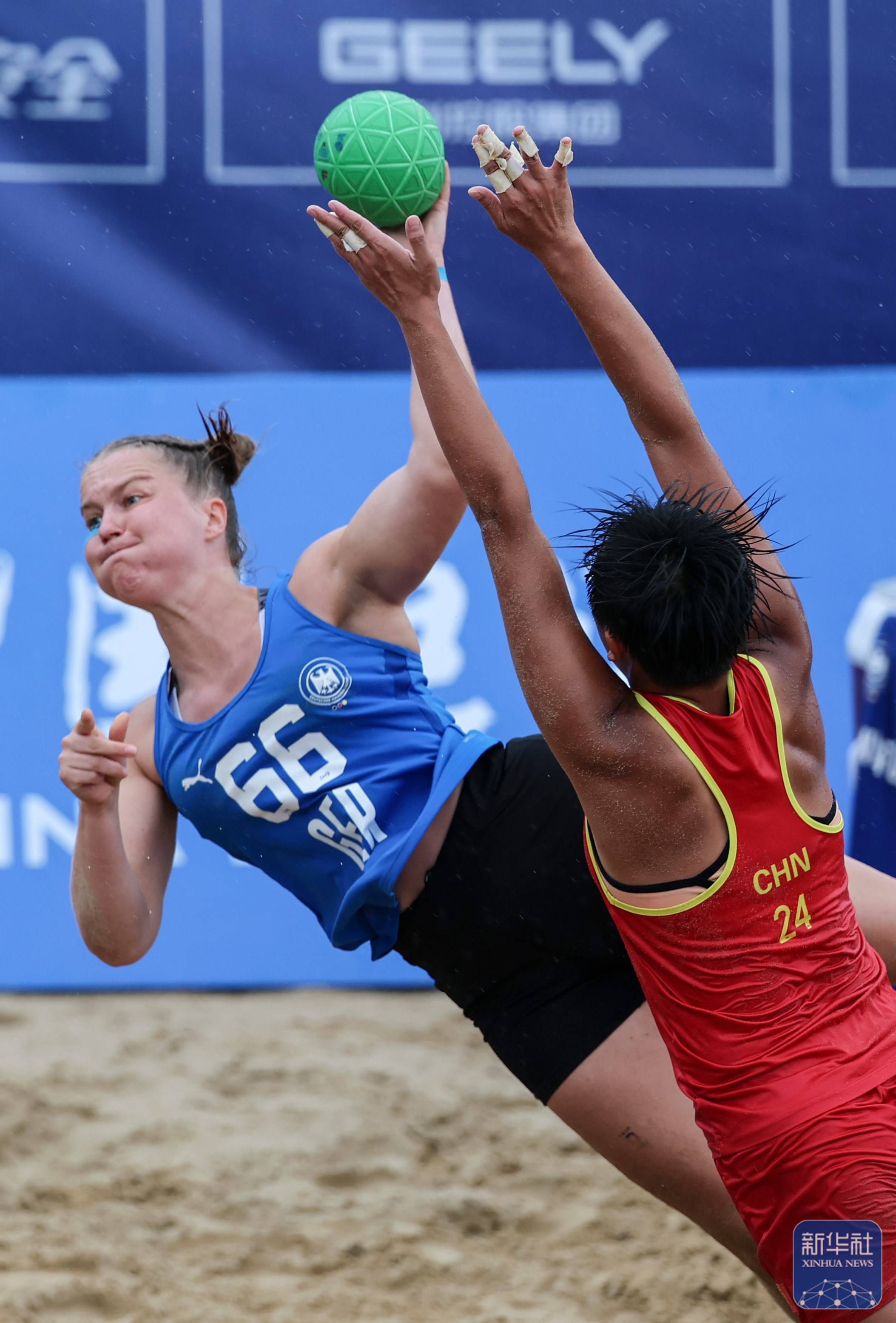 成都世运会丨沙滩手球女子四分之一决赛：中国队不敌德国队
