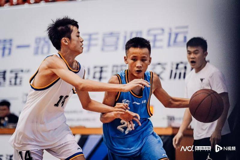 九游体育网址-“锋基金杯”青少年篮球文化交流赛恩平启幕，将上演篮球之夜