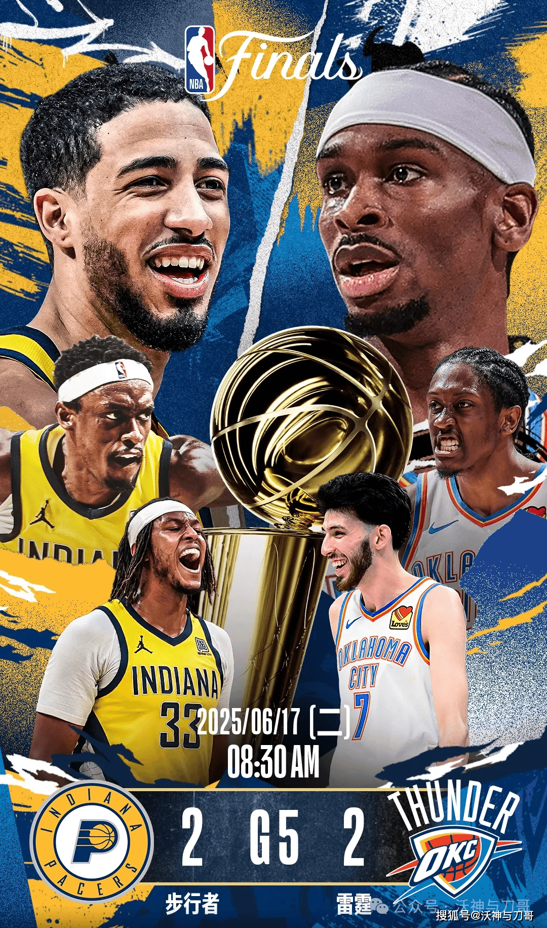 九游体育中国-周一301 美职篮 印第安那步行者VS俄克拉荷马城雷霆
