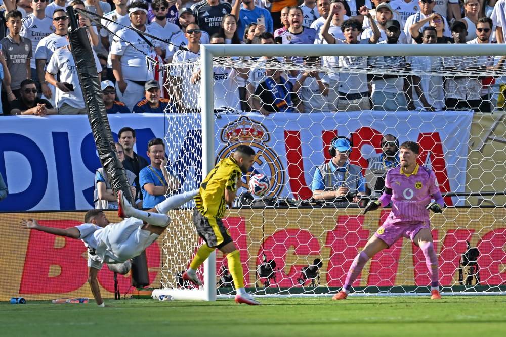 九游体育app-世俱杯：皇家马德里晋级四强