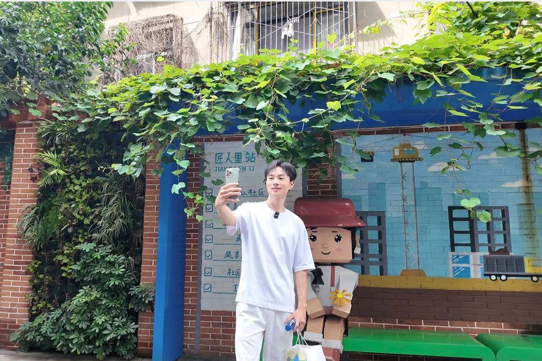 “狼队”人气选手打卡金牛，享文旅福利体验慢生活