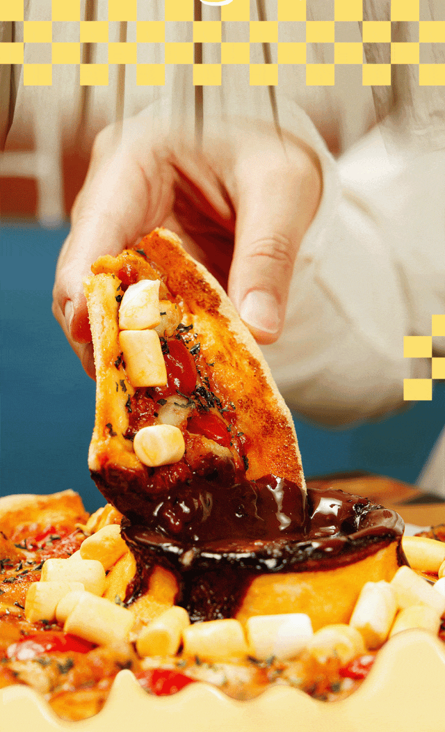 Wow“火山”来袭！达美乐比萨玩趣上新，升级可可“火山”饼底免外送费*