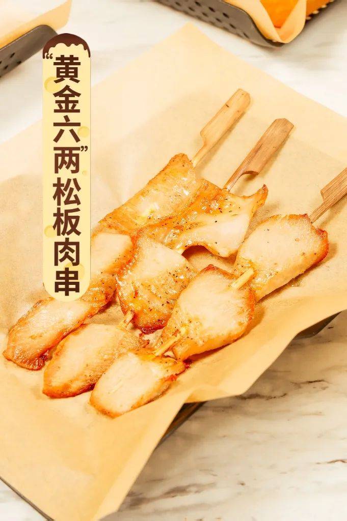 Wow“火山”来袭！达美乐比萨玩趣上新，升级可可“火山”饼底免外送费*