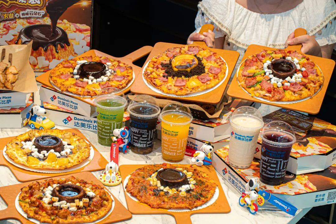 可可“火山”来袭！达美乐新品比萨饼底咸甜暴击，升级可可“火山”饼底可免配送费