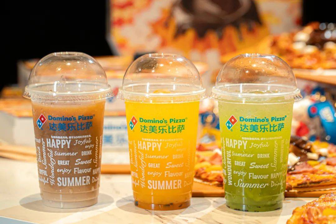 可可“火山”来袭！达美乐新品比萨饼底咸甜暴击，升级可可“火山”饼底可免配送费
