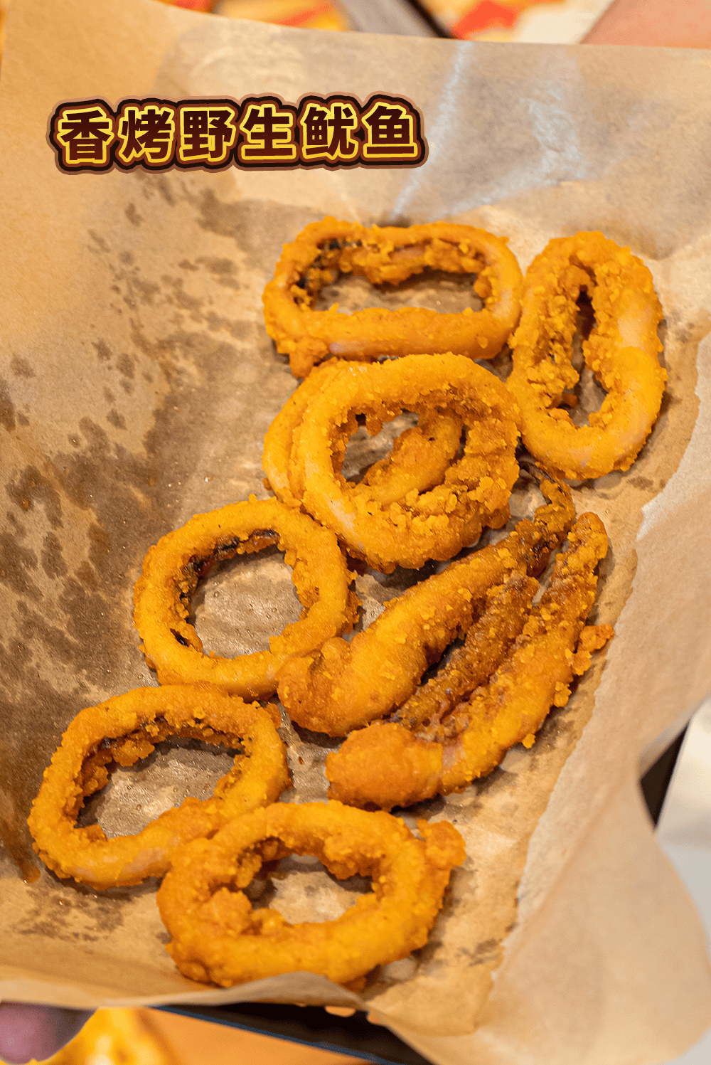 可可“火山”来袭！达美乐新品比萨饼底咸甜暴击，升级可可“火山”饼底可免配送费