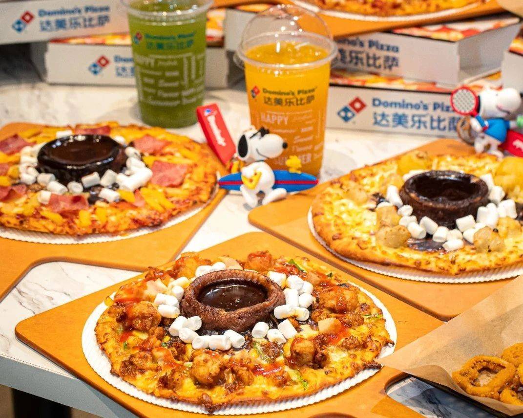 可可“火山”来袭！达美乐新品比萨饼底咸甜暴击，升级可可“火山”饼底可免配送费