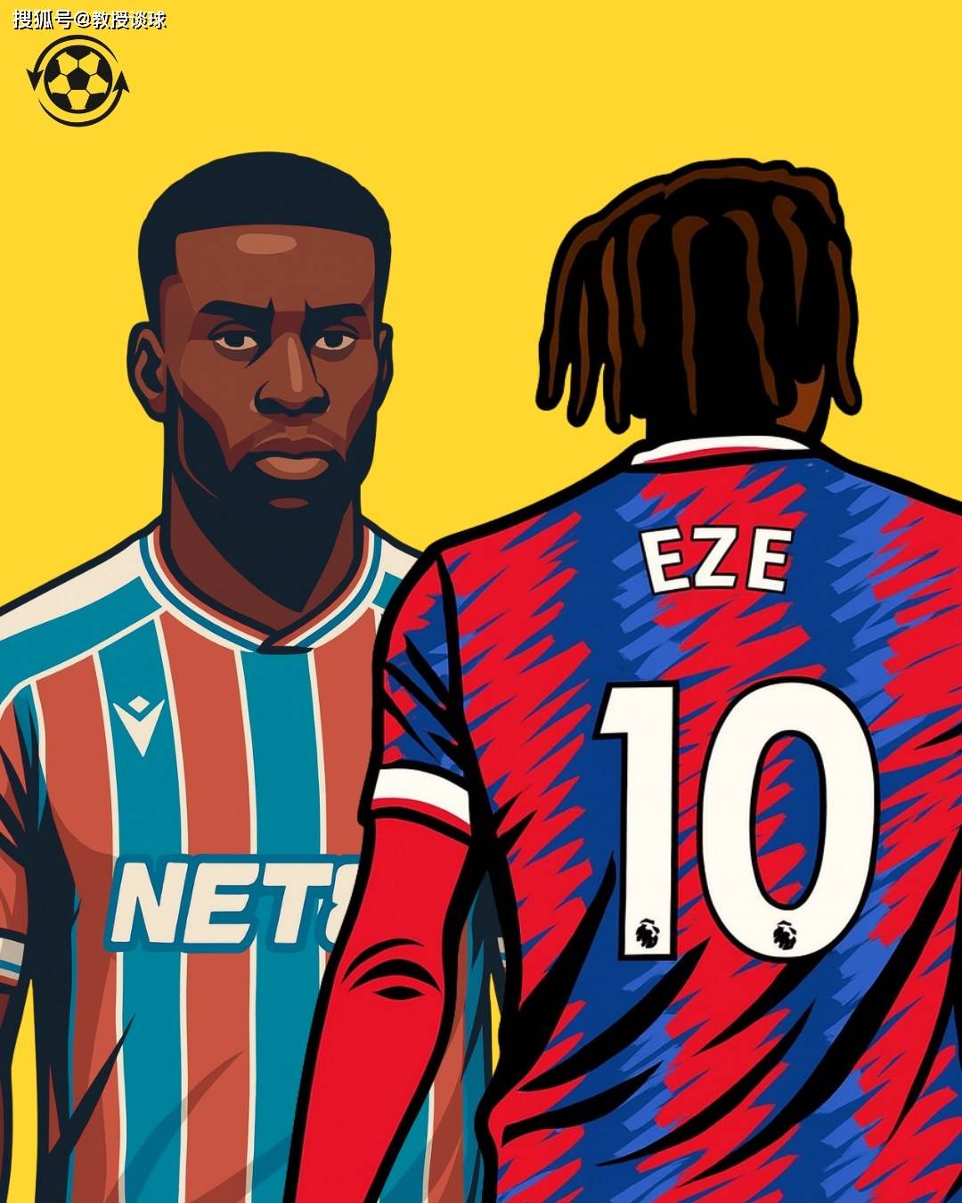 欧协联:水晶宫vs腓特烈斯塔,这不是欧战,是水晶宫的公开训练课