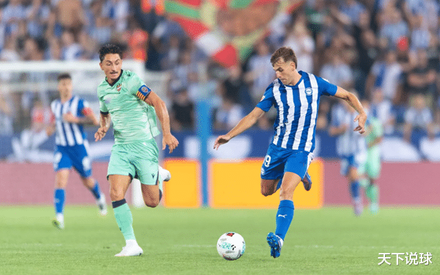 西甲：皇家贝蒂斯表现一般，阿拉维斯状态尚可