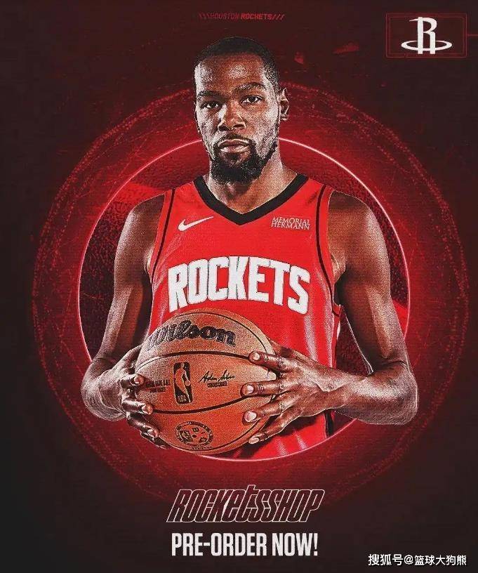 恭喜火箭队!新赛季MVP预测,5400万巨星进前5,休城仅1人上榜