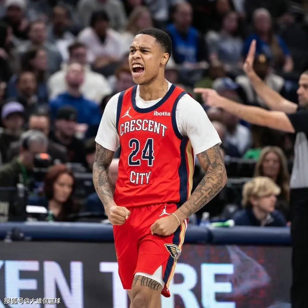 达拉斯独行侠三换一,将汤普森送往鹈鹕