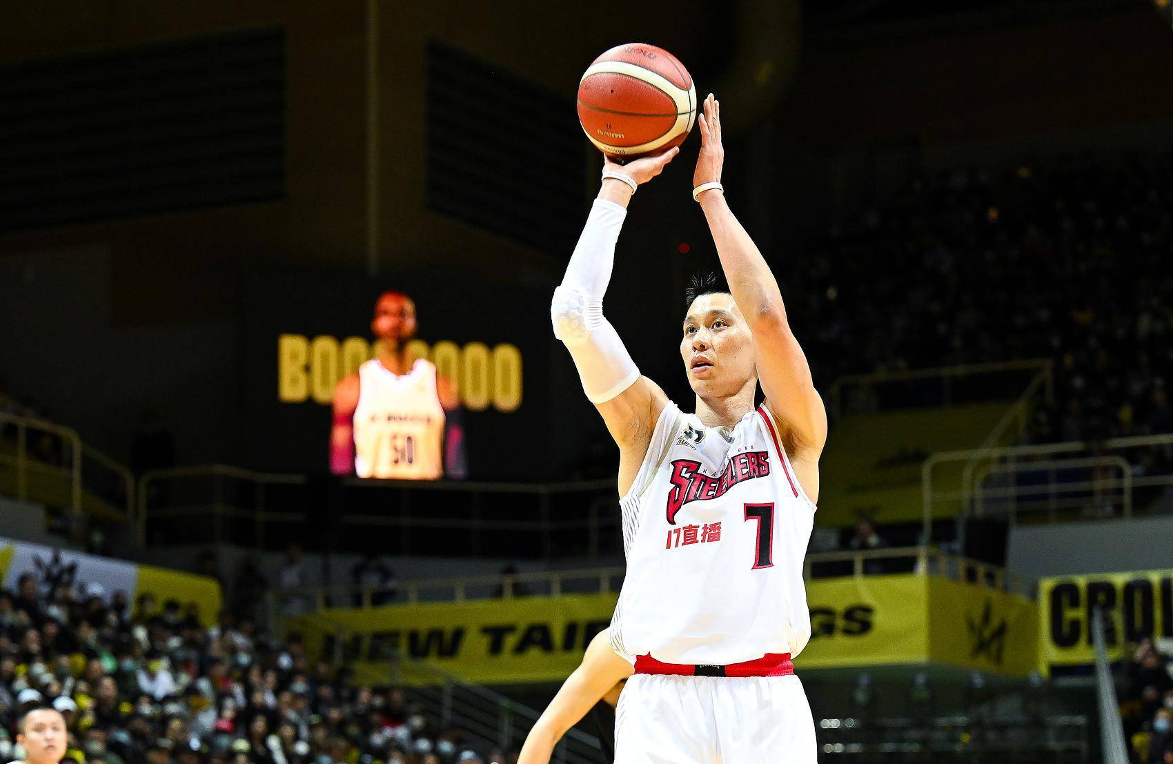 九游体育中国-【NBA】林书豪宣布退役，曾缔造“林疯狂”终随猛龙夺冠