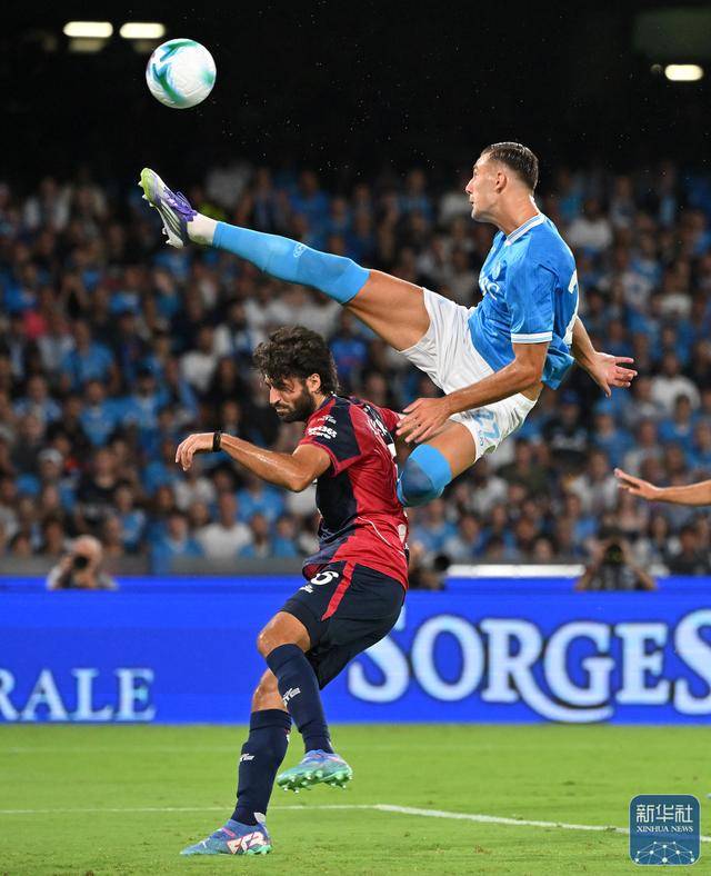 足球丨意甲:那不勒斯胜卡利亚里