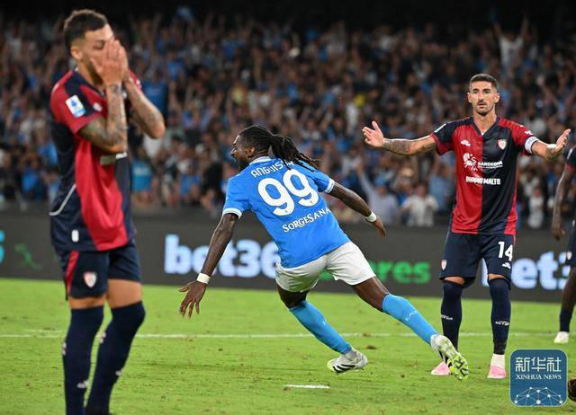 足球丨意甲:那不勒斯胜卡利亚里