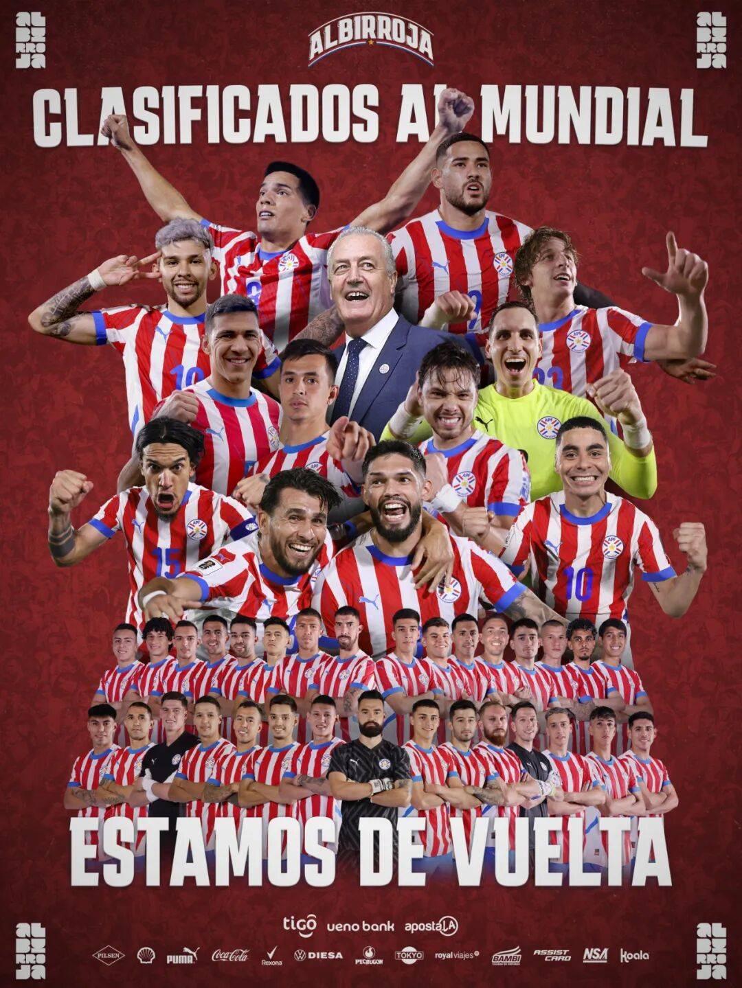 时隔16年重返世界杯!巴拉圭奇迹,“阿根廷制造”