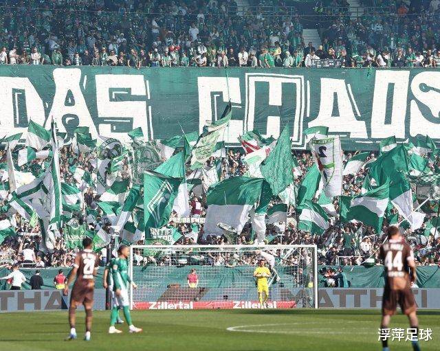 汉堡0-2圣保利：北德德比，圣保利客场奏凯