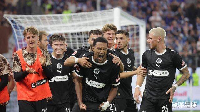 汉堡0-2圣保利：北德德比，圣保利客场奏凯
