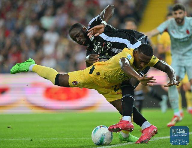 体育|意甲:AC米兰胜乌迪内斯