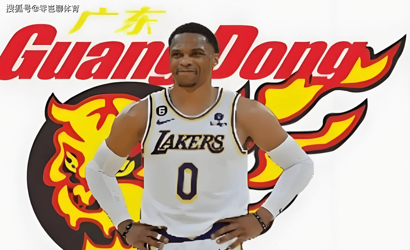 重磅加盟！4倍工资，威少要来CBA？