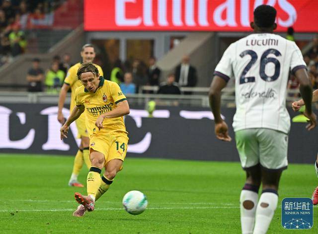 九游体育官网-足球丨意甲：AC米兰胜博洛尼亚