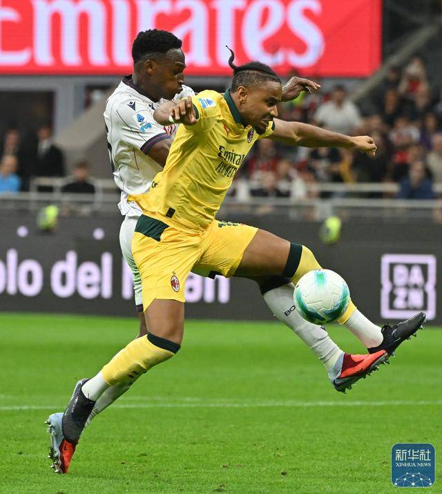 足球丨意甲：AC米兰胜博洛尼亚