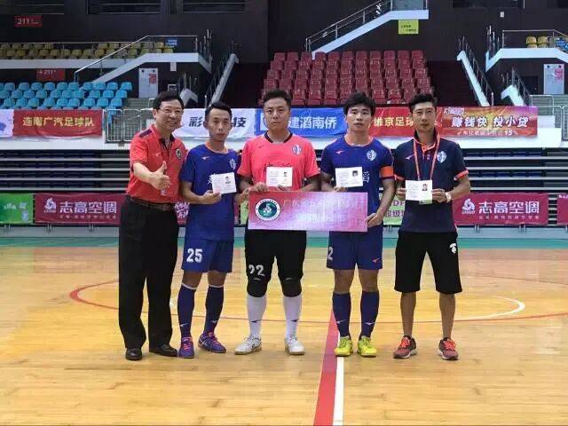 【头条】《二十四》广州草根足球牛人榜——韩毅：希望让更多人认识五人制足球