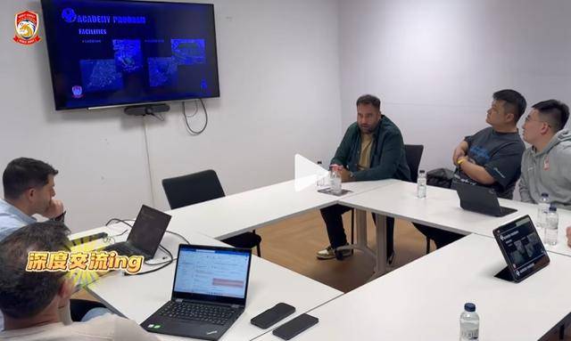 九游体育下载-西海岸俱乐部赴西班牙“取经” ，投资人徐尚亲历欧冠赛场，青岛足球开启“双向奔赴”！