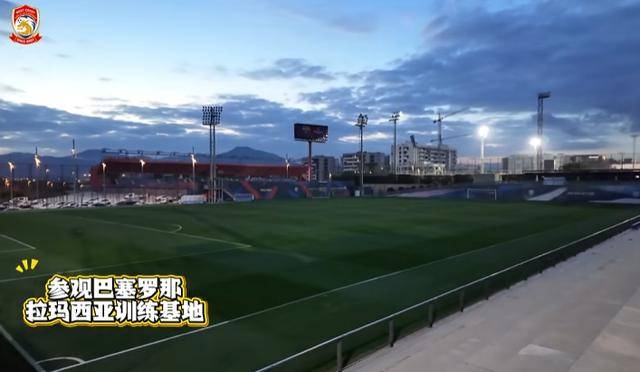西海岸俱乐部赴西班牙“取经” ，投资人徐尚亲历欧冠赛场，青岛足球开启“双向奔赴”！