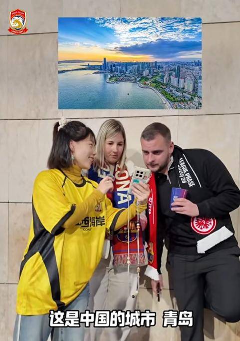 西海岸俱乐部赴西班牙“取经” ，投资人徐尚亲历欧冠赛场，青岛足球开启“双向奔赴”！