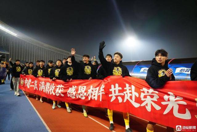 西海岸俱乐部赴西班牙“取经” ，投资人徐尚亲历欧冠赛场，青岛足球开启“双向奔赴”！