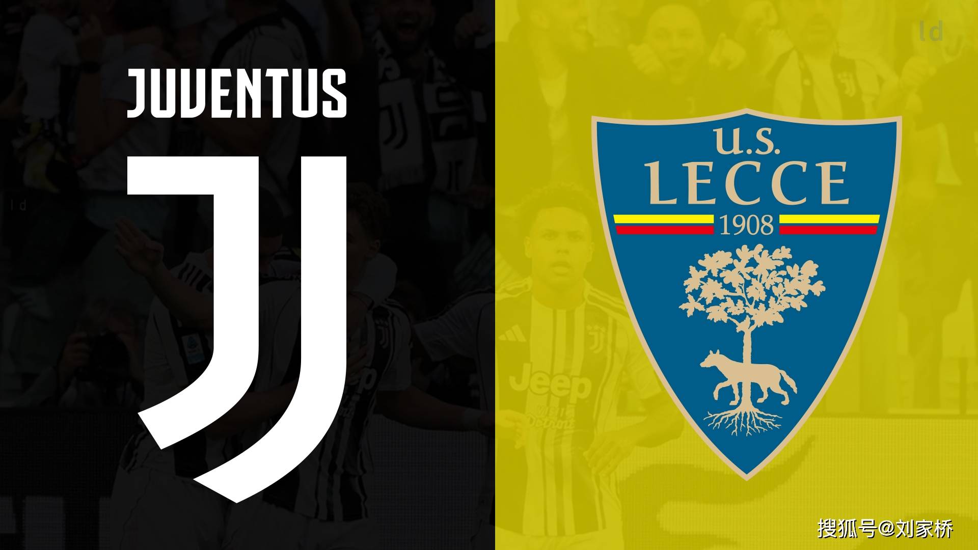 迎战莱切，尤文目标胜利，莱切阵容不整，伊尔迪兹有望续约