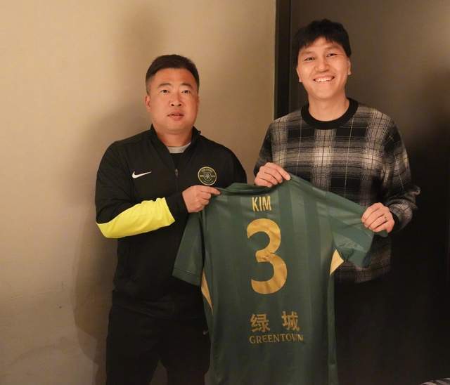 九游体育下载-罕见！中韩男足教练同时观战中超：邵佳一亲自考察李昊太重视