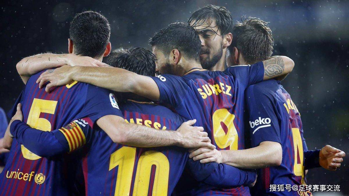 今日足球： 巴塞罗那vs纽卡斯尔联 热刺vs马德里竞技