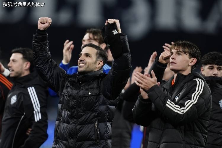 9you-真人FM进行中：科莫的欧冠狂想曲，是老派意甲的“另类独苗”